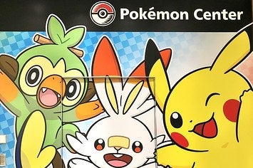 天才の発想 ポケモンセンターで売ってるグッズがめちゃくちゃかわいい 天才の発想 ポケモンセンターで売ってるグッズがめちゃくちゃかわいい