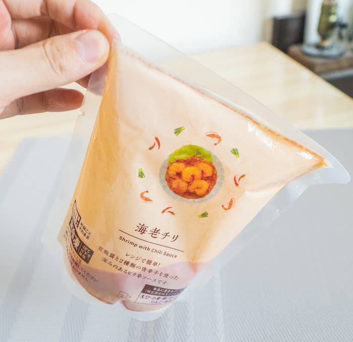 ローソンは冷食に力入れすぎ こんな美味い エビチリ がコンビニで食べられるなんて ローソンは冷食に力入れすぎ こんな美味い エビチリ がコンビニで食べられるなんて
