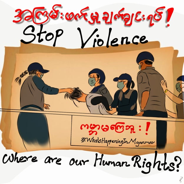 0人以上が殺された それでも私たちが描き続ける理由