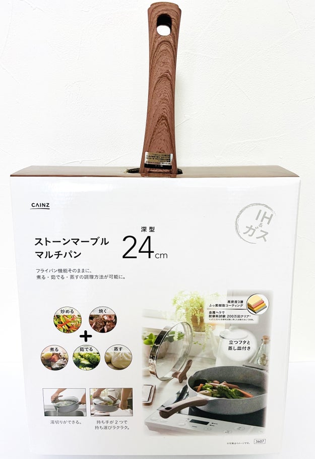 どんだけ有能なんですか カインズの フライパン が見たことのない優秀さだった