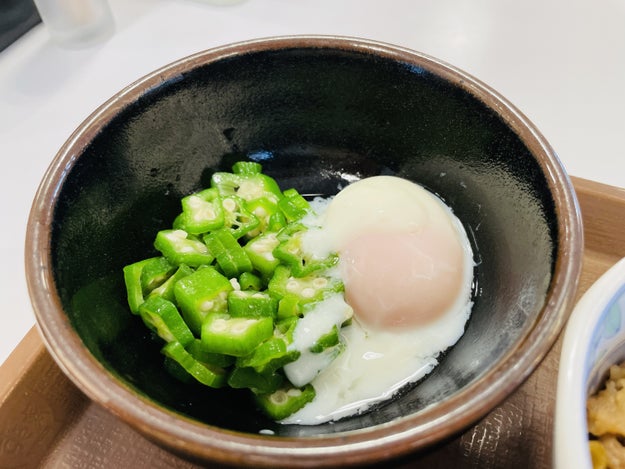 これは一度食べてほしい すき家の朝食 まぜのっけごはん が味もコスパも最強すぎる Buzzfeed Japan 朝ごはんを食べに すき家 に行きまし た ｄメニューニュース Nttドコモ