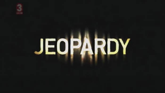The Jeopardy title card