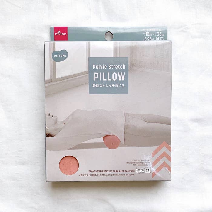 DAISO(ダイソー)のオススメ雑貨「骨盤ストレッチまくら」