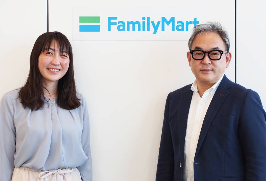 生理用品は生活必需品 2 引きにします ファミリーマートが宣言した理由とは