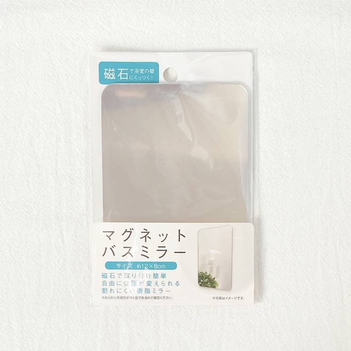 セリアの アイデアグッズ が全部すごい 日々のお悩みを次々に解決してくれるんだから セリアの アイデアグッズ が全部すごい 日々のお悩みを次々に解決してくれるんだから