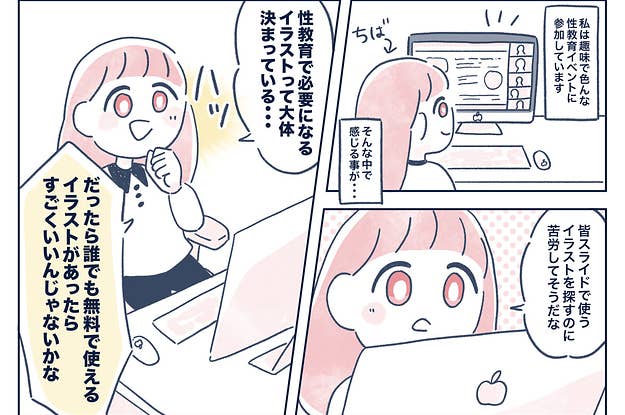映画 リメンバー ミー が絶賛される理由 ピクサー共同監督に聞いた