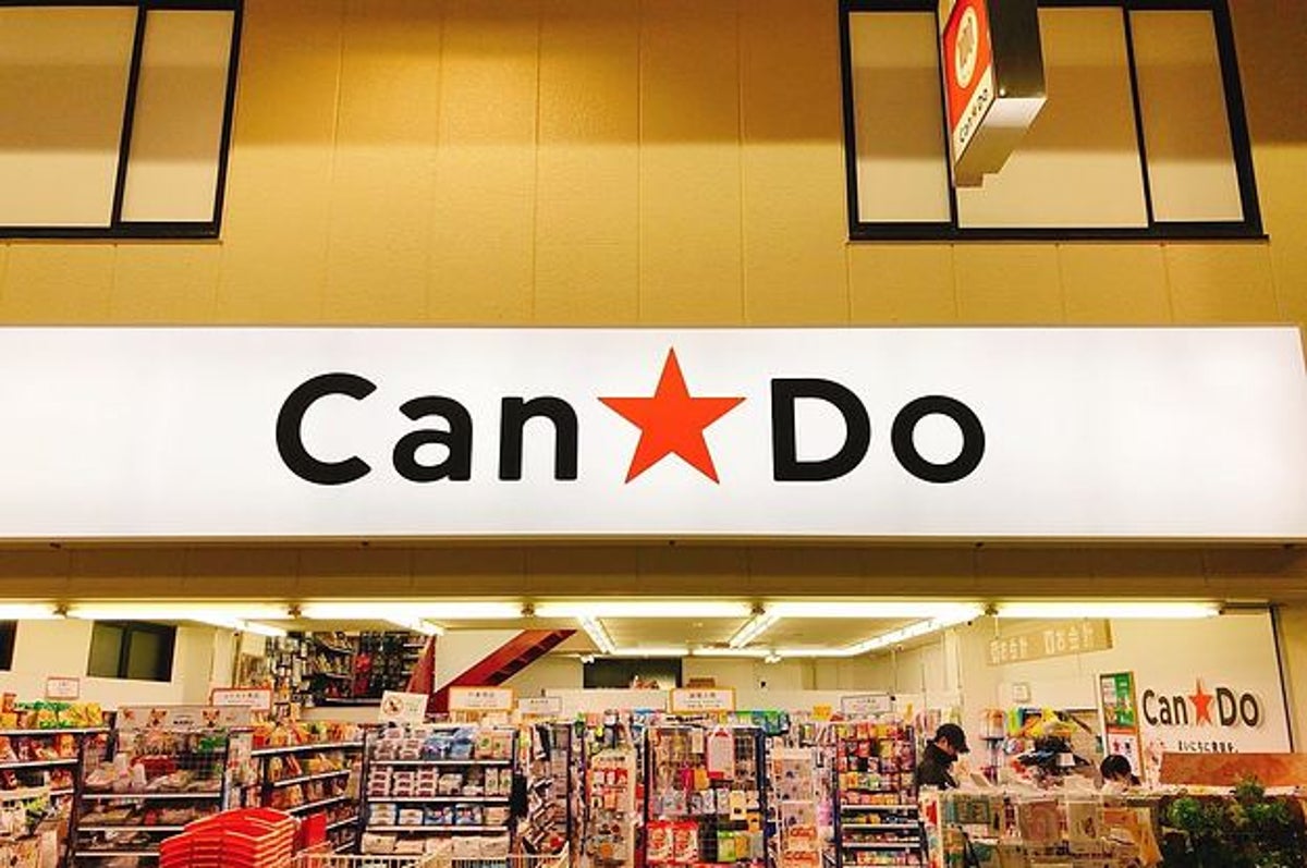 懐かしすぎて涙でる キャンドゥの 新作グッズ はまさかのアニメとコラボです