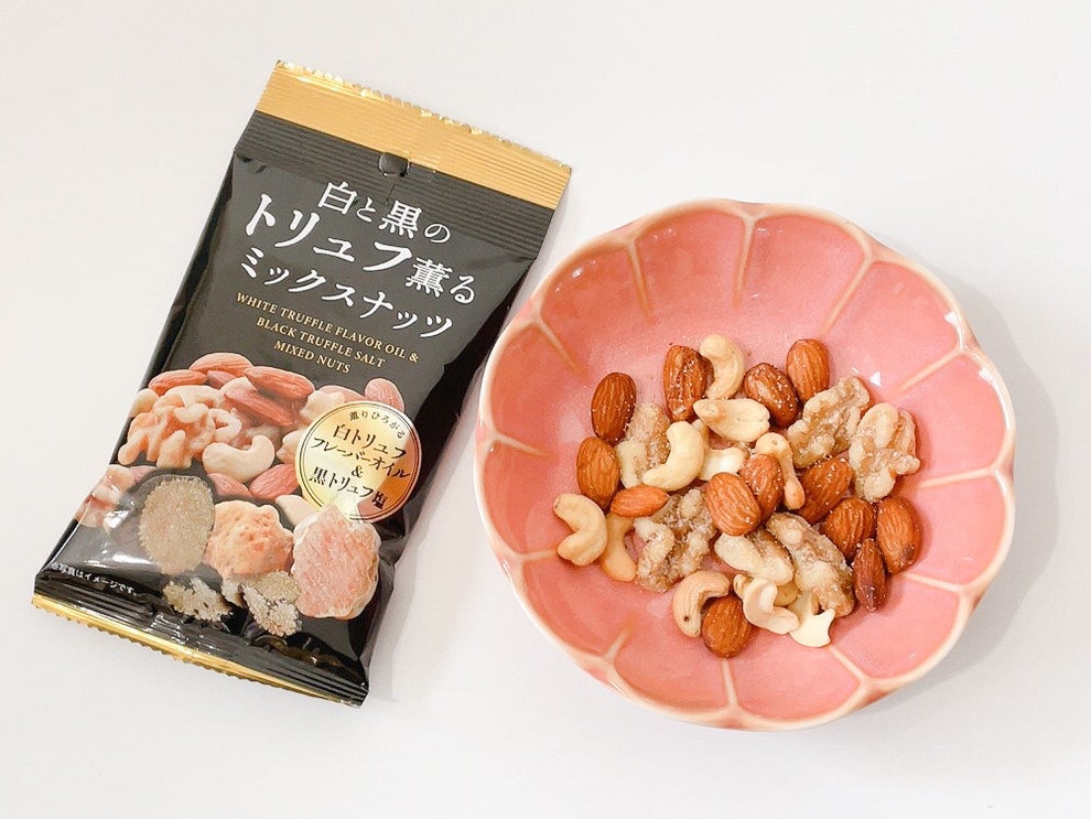 ダイソーで買える バカ美味いナッツ 知ってる 一瞬で食べ終わっちゃった