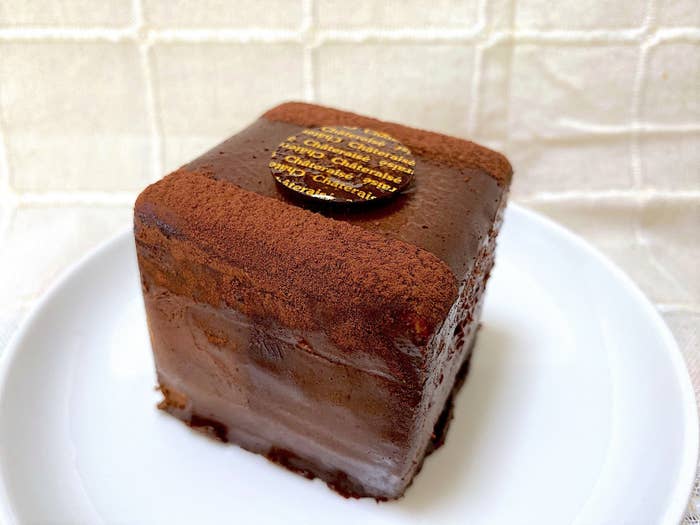濃厚な甘さに感動 シャトレーゼの チョコレートケーキ 味もコスパも素晴らしすぎる