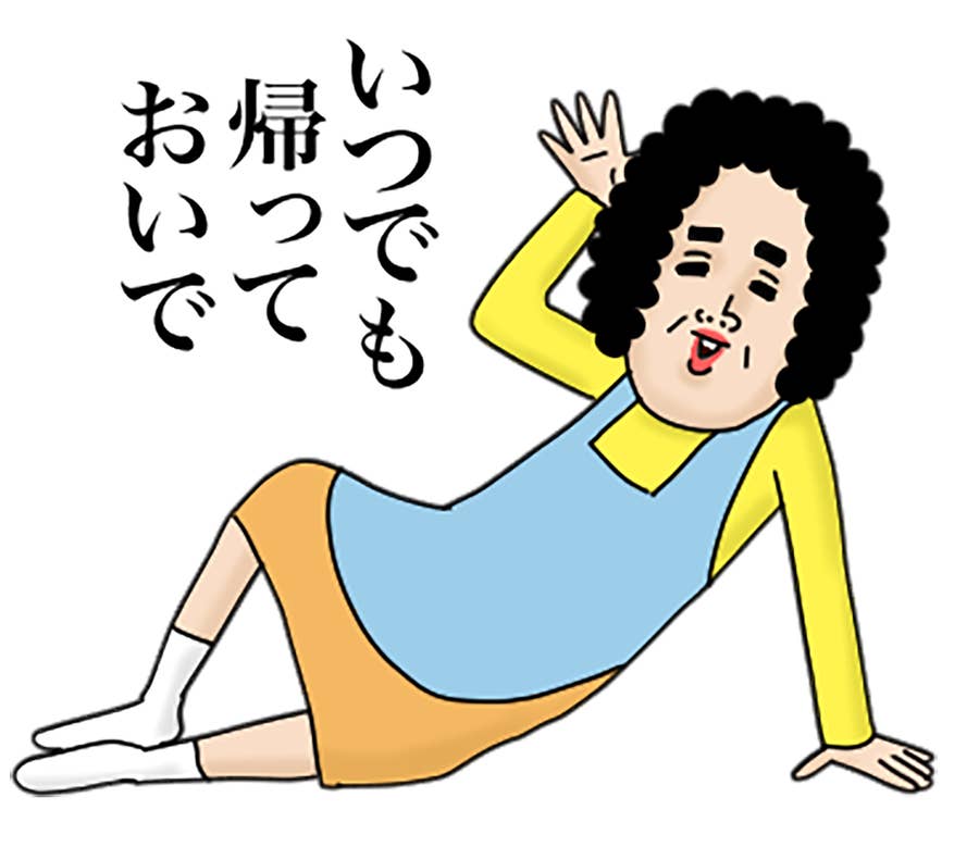 野菜もしっかり食べや ひとり暮らしの子どもに向け 親たちが叫んでいること