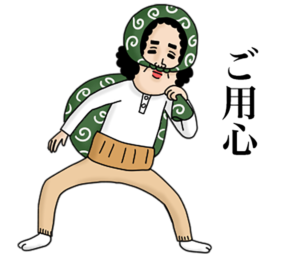 野菜もしっかり食べや ひとり暮らしの子どもに向け 親たちが叫んでいること