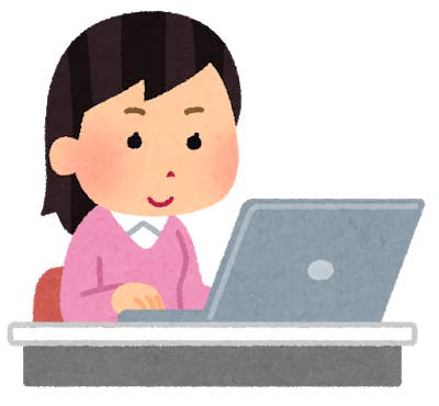 Pc作業がめっちゃ快適に セリアの 110円スタンド 姿勢が楽になった