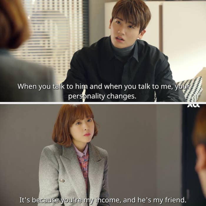 Bong-soon tells Min-hyuk the difference between him and her friend is that he's her boss and they're her friends