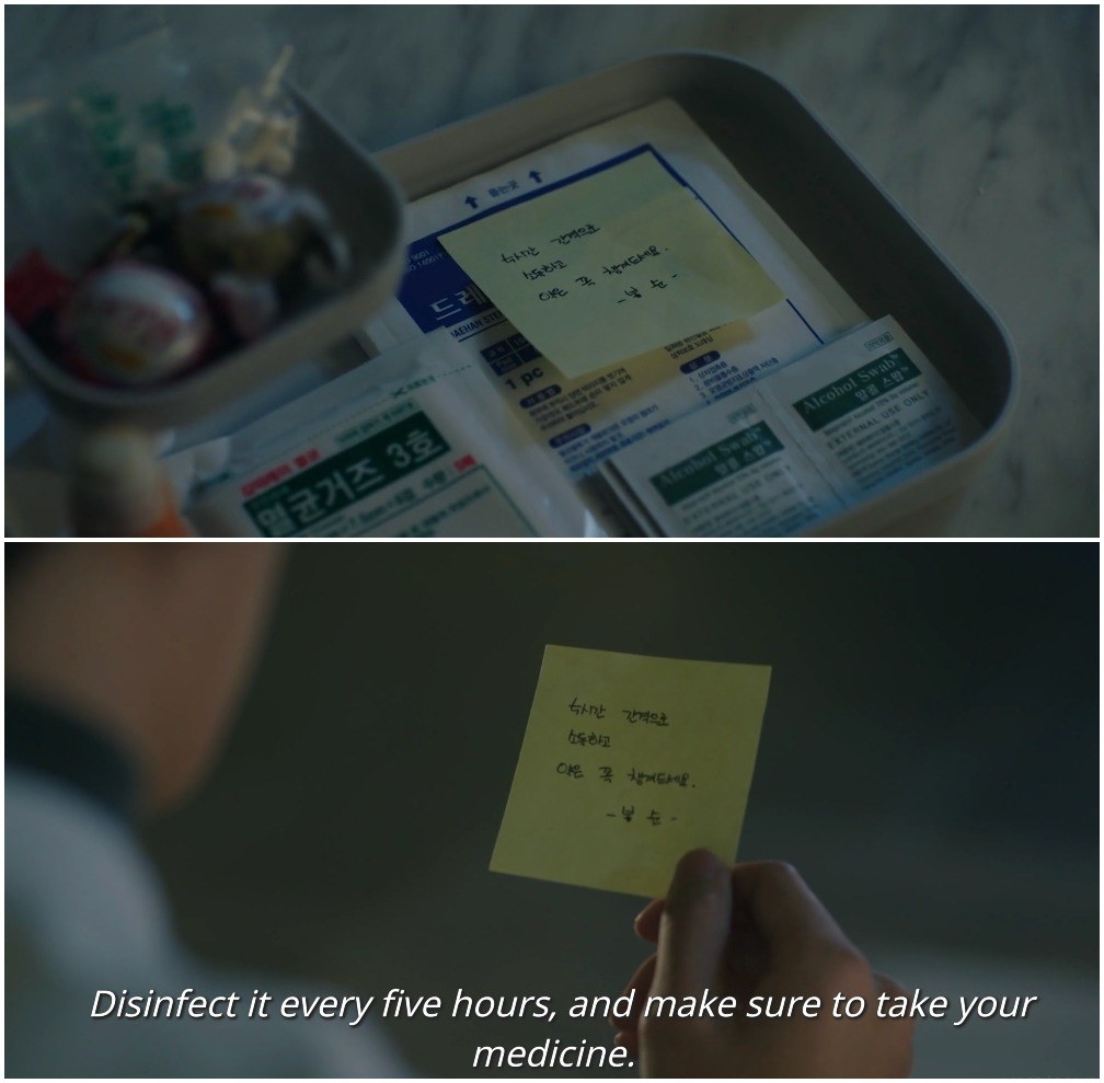 Bong-soon leaves a note for Minhyuk with instructions to take his medicine 