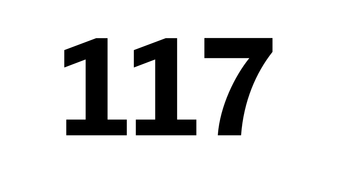 裏技 117 に電話をかけるとすごく便利なことが判明
