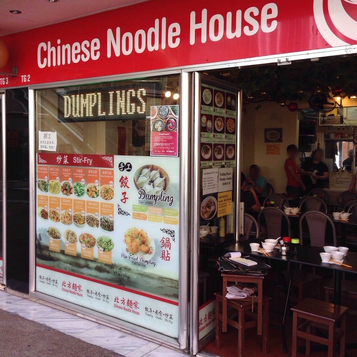 Things That Would Only Happen At The University Of Technology Sydney