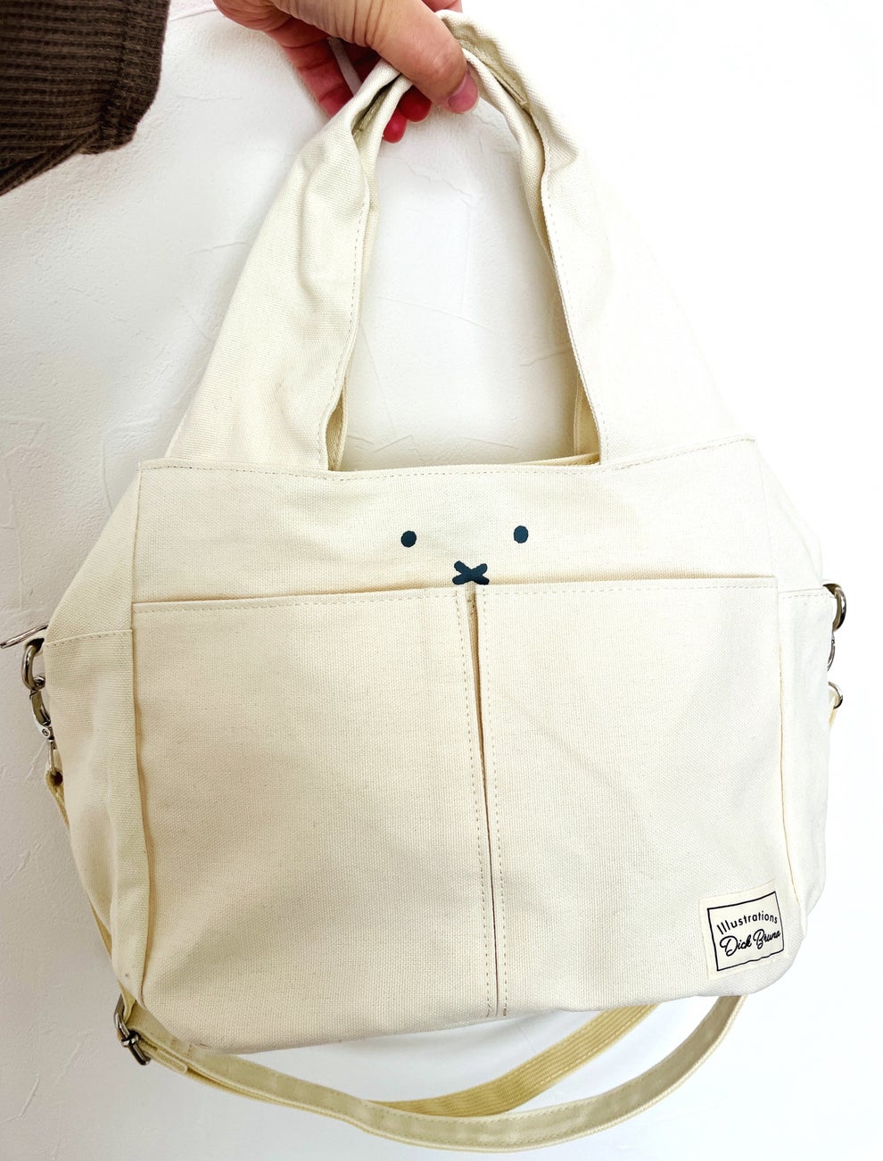 しまむらで売ってた ミッフィーのバッグ が可愛すぎ 見つめられて思わず買っちゃったよ