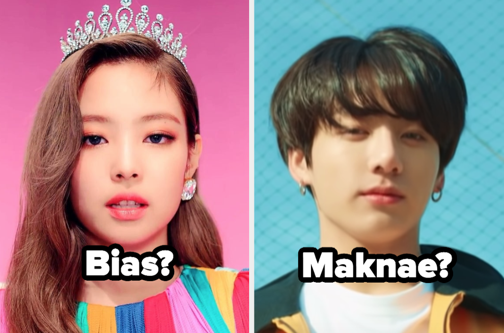 True K-Pop Stans Have Taken All Of These Quizzes