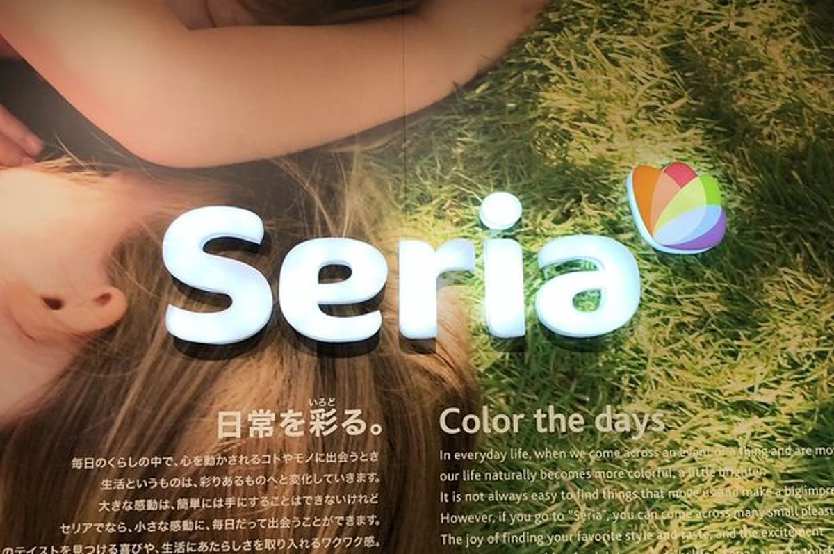 デニムって乾かしにくい セリアで見つけた アイデア洗濯グッズ で長年の悩みが解消した デニムって乾かしにくい セリアで見つけた アイデア洗濯グッズ で長年の悩みが解消した