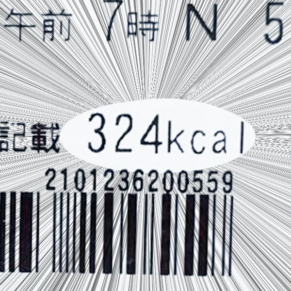 美味しすぎて週3で食べてる セブン 具材たっぷりサラダ の贅沢感がスゴい