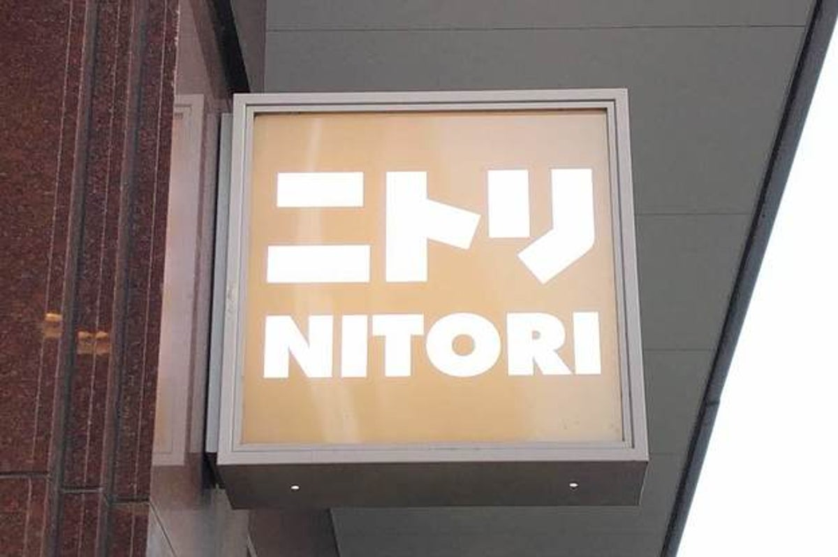 ベランダのサンダルに雨が溜まる 長年の悩みをニトリの 407円サンダル が解決してくれた