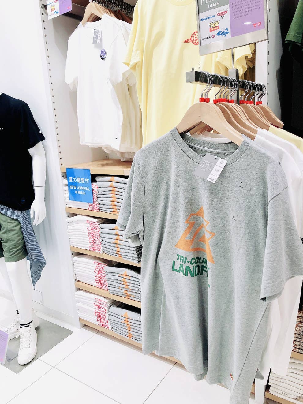 マニアックすぎて笑った ユニクロの 映画コラボtシャツ が攻めすぎてる マニアックすぎて笑った ユニクロの 映画コラボtシャツ が攻めすぎてる