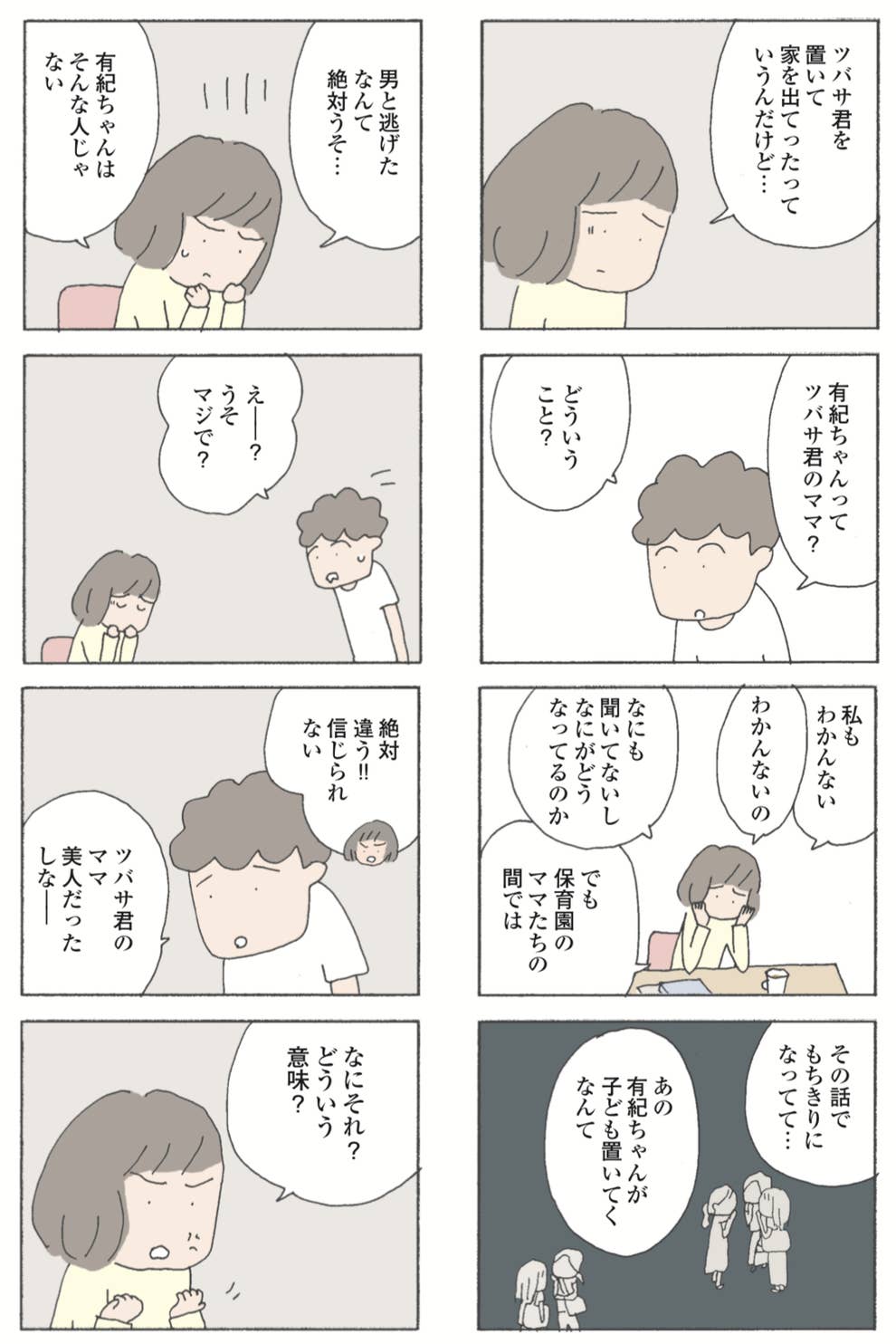 Lepbe4tqpmxgbm Lepbe4tqpmxgbm