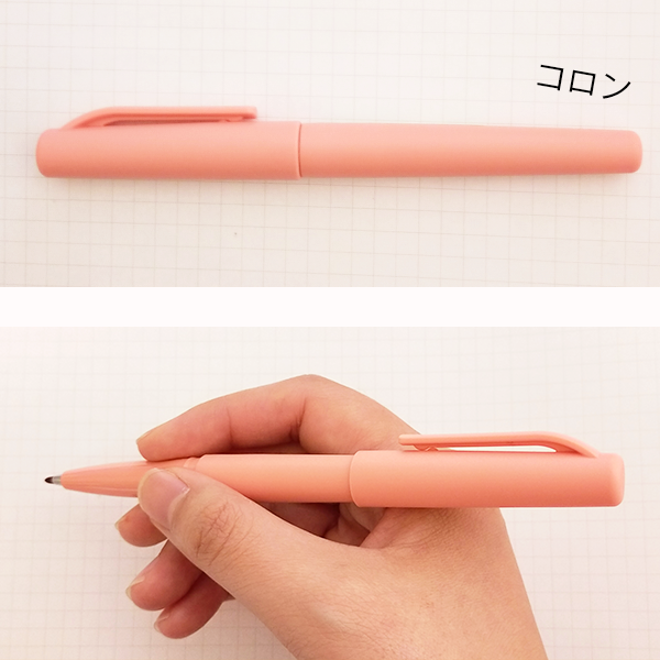 無印のセンスほんと大好き はんなり可愛い 和の色ペン これは全色揃えたい Buzzfeed Japan 無印良品でお買い物をしていたら 素敵なペ ｄメニューニュース Nttドコモ
