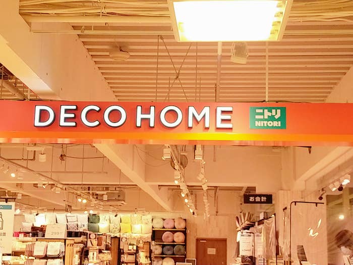見ているだけで癒されるわ ニトリで買った スヌーピーのマグカップ が可愛すぎる 見ているだけで癒されるわ ニトリで買った スヌーピーのマグカップ が可愛すぎる