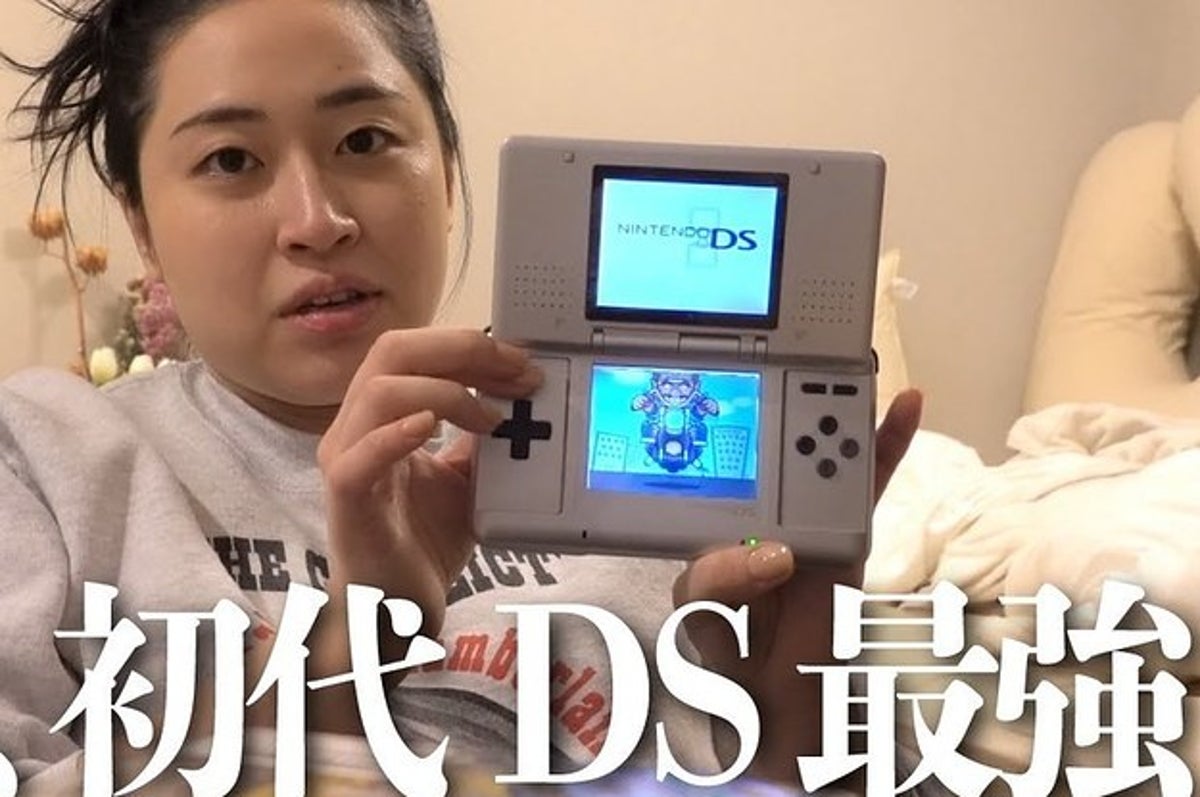 初代Nintendo DS ニンテンドー