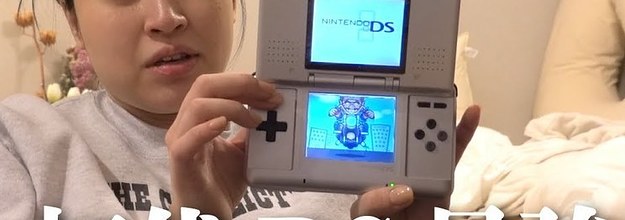 平成感じすぎてムリwww 丸山礼のニンテンドーds動画が懐かしすぎて大共感