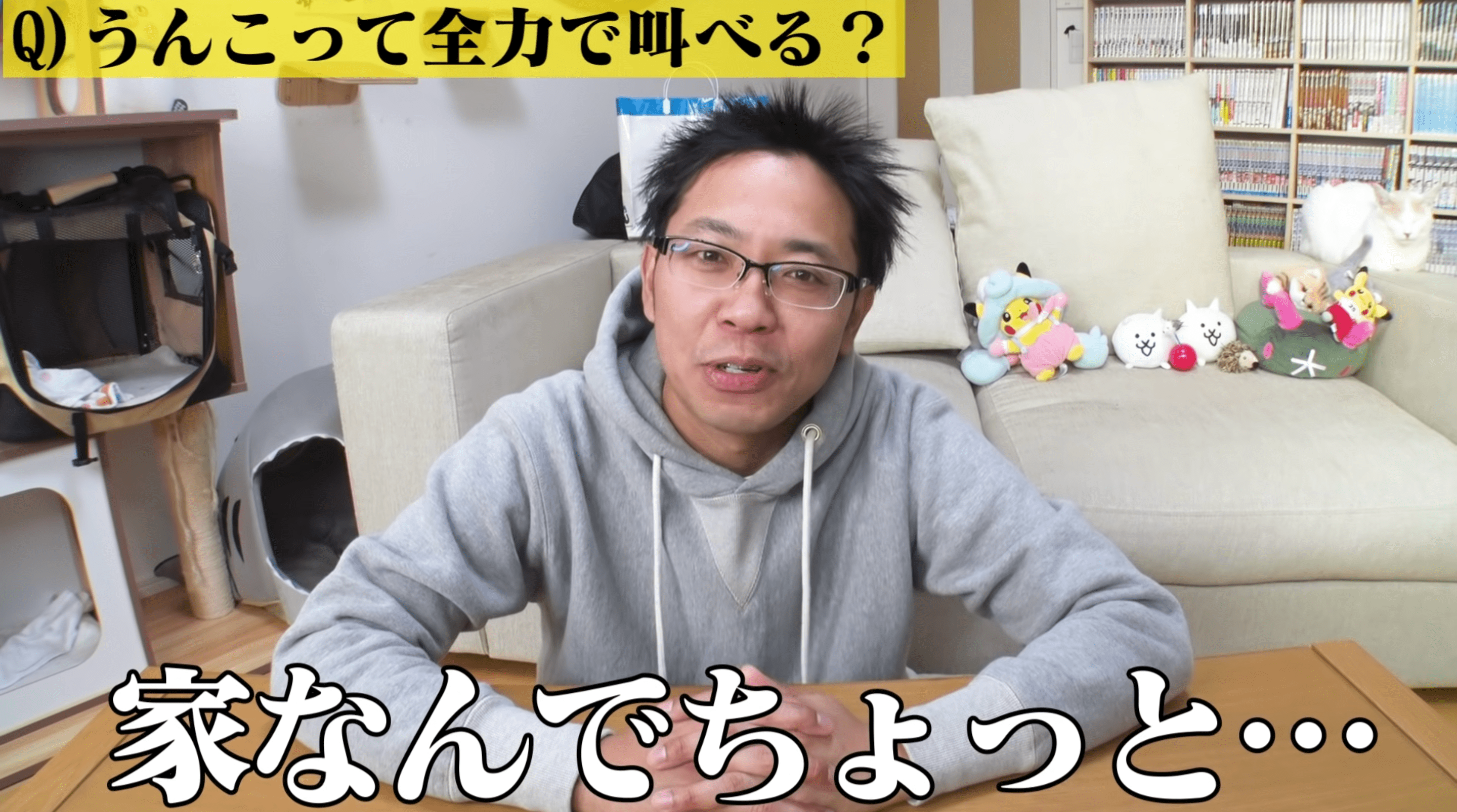 ウソでしょ? オフの時のサンシャイン池崎のギャップが激しすぎて目を疑うレベル