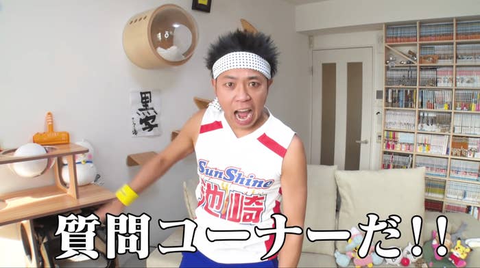 ウソでしょ オフの時のサンシャイン池崎のギャップが激しすぎて目を疑うレベル ウソでしょ オフの時のサンシャイン池崎のギャップが激しすぎて目を疑うレベル