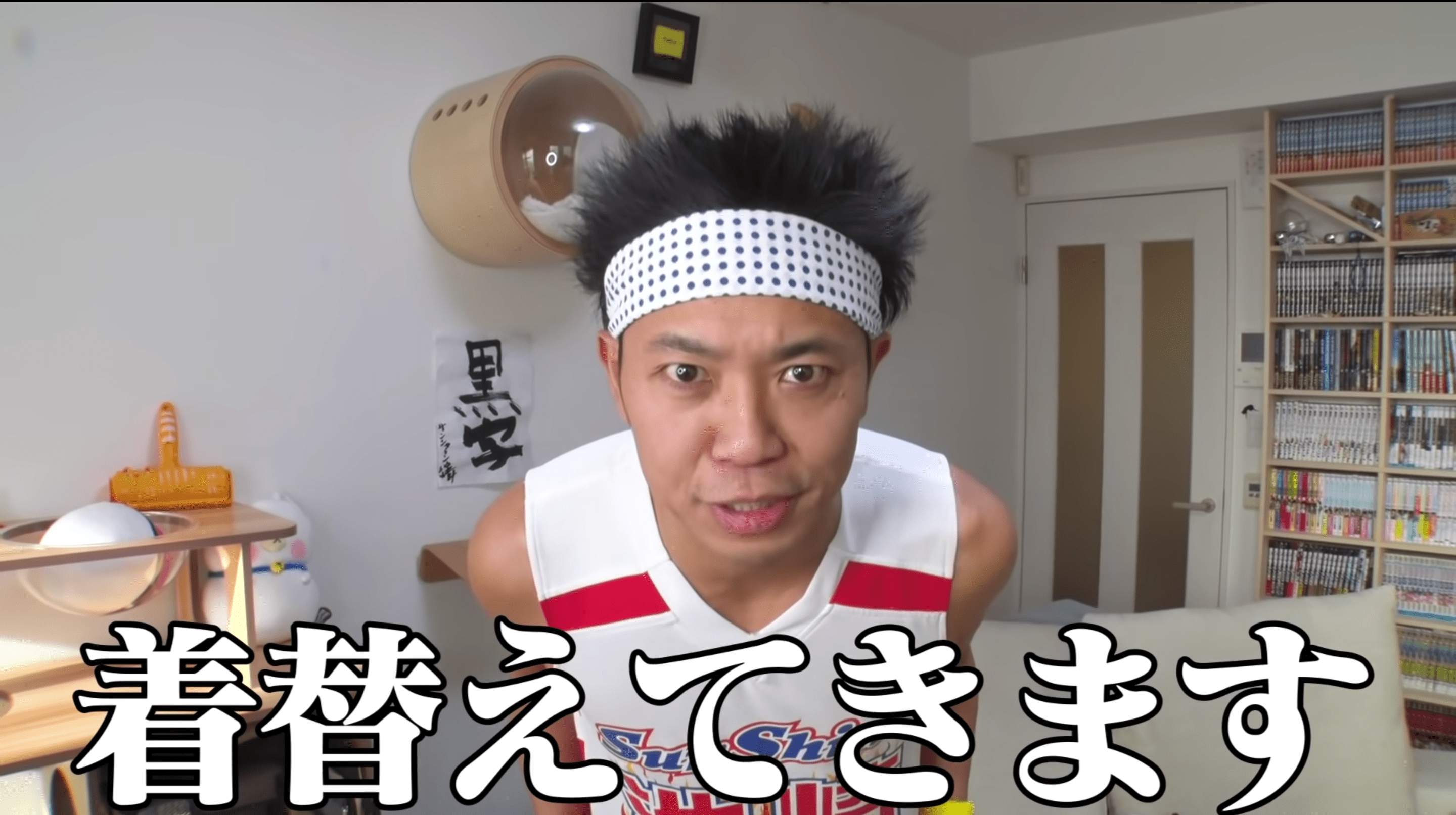ウソでしょ オフの時のサンシャイン池崎のギャップが激しすぎて目を疑うレベル ウソでしょ オフの時のサンシャイン池崎のギャップが激しすぎて目を疑うレベル