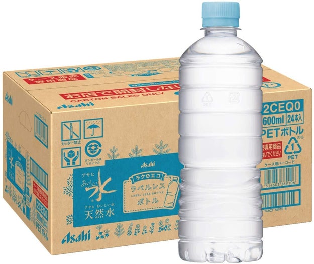 分別ラクだしめっちゃエコ amazonで買えるラベルのないペットボトル21選 buzzfeed japan 価格は記事公開時点のものです ラベルレス ｄメニューニュース nttドコモ