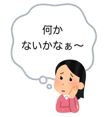 キッチンがすっきりした ダイソーのペーパーボックスが超優秀なのよ
