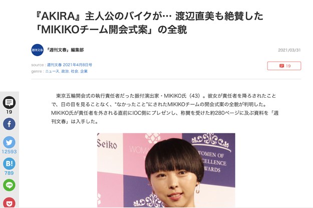 元バスケ部なら わかる を連呼してしまう バスケ部あるある 元バスケ部なら わかる を連呼してしまう バスケ部あるある