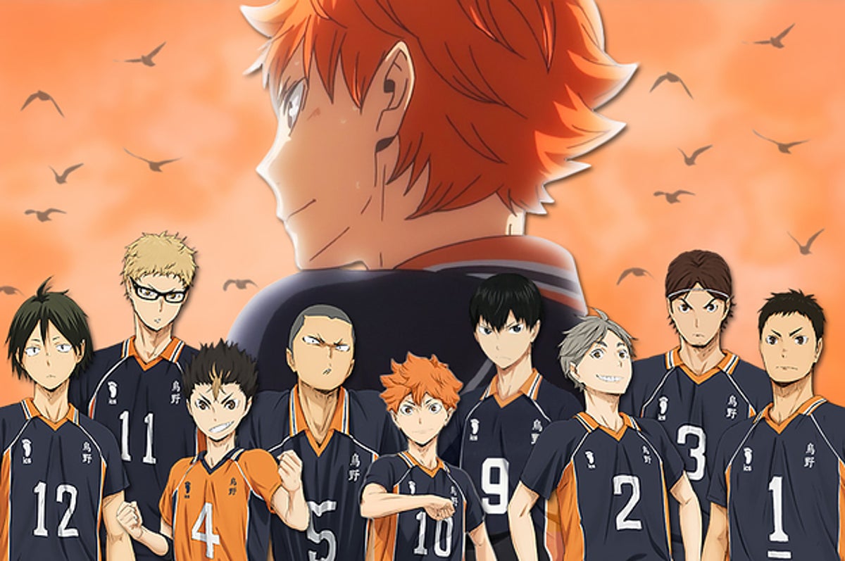 INVINCIBLE Haikyuu anime, Haikyuu, Anime