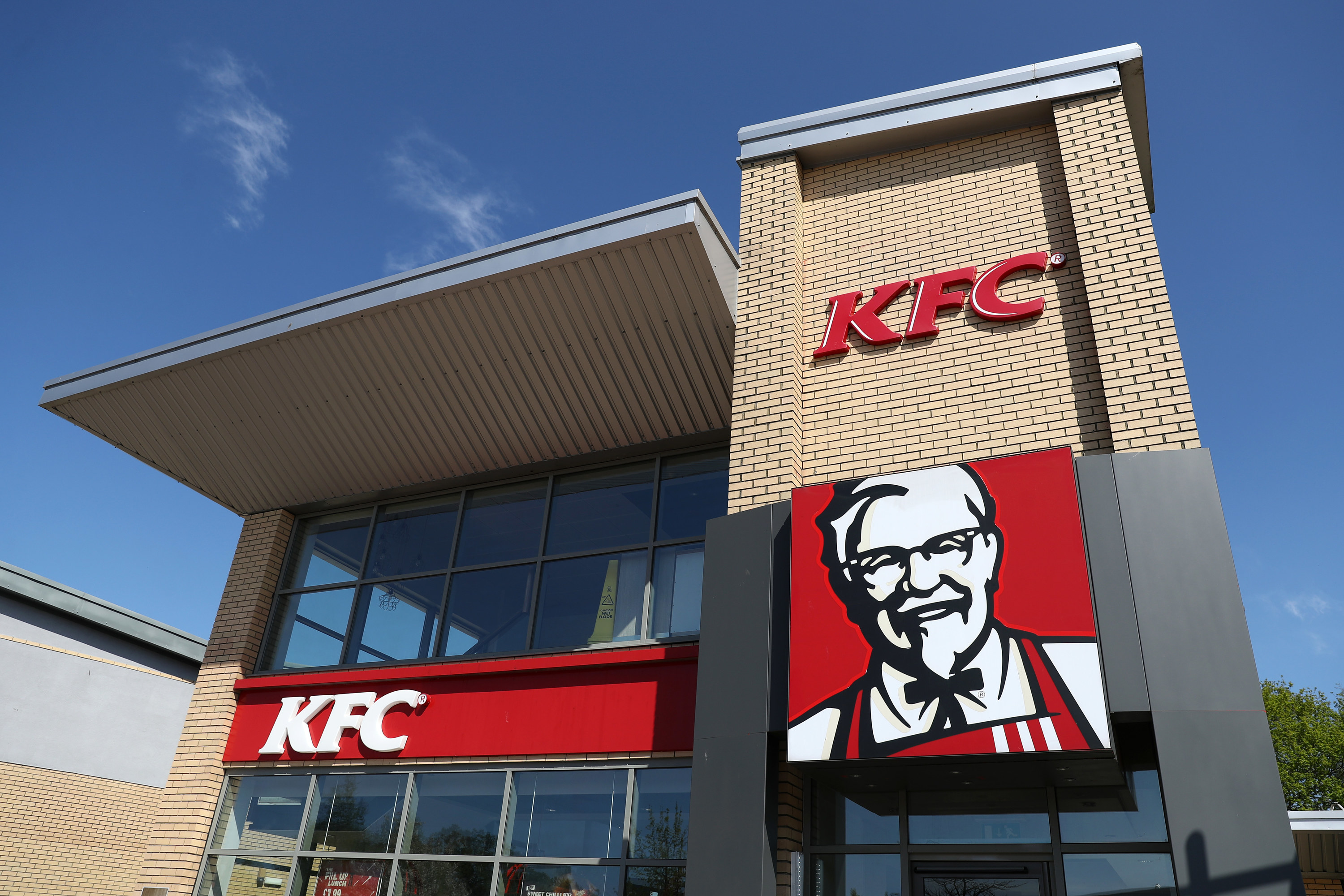 A KFC storefront