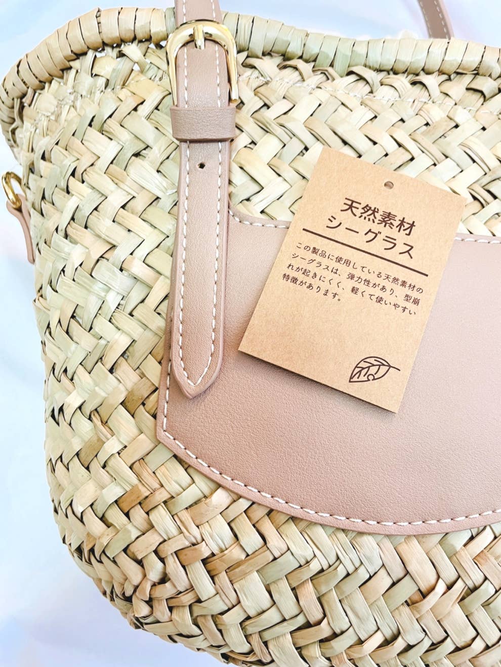 これで00円しないの しまむらの 新作かごバッグ がブランド級の可愛さ これで00円しないの しまむらの 新作かごバッグ がブランド級の可愛さ