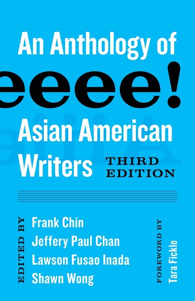北京!:一个选集亚裔美国作家的书的封面