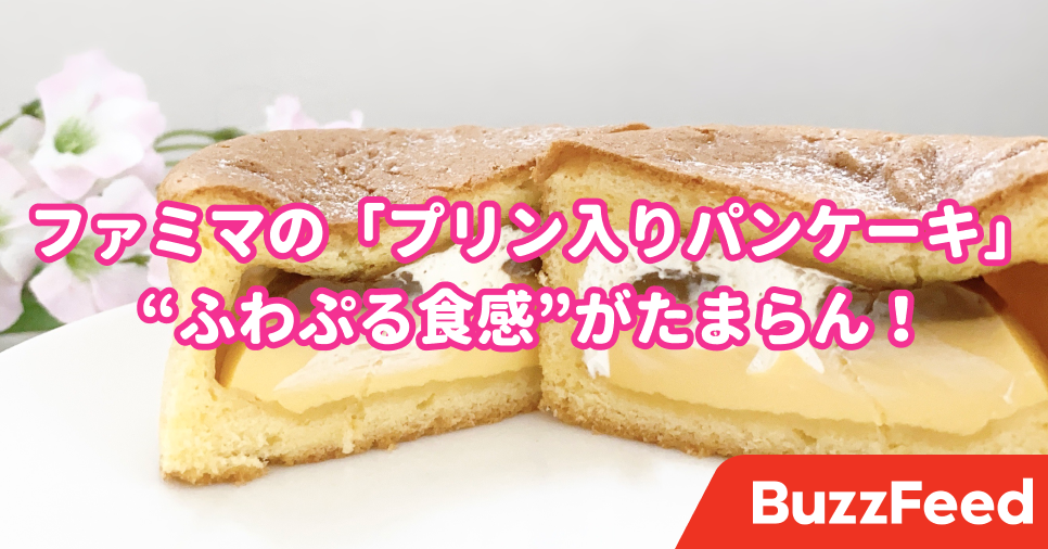 Img Buzzfeed Com Buzzfeed Static Static 21 04 21 7 Enhanced Dbf5998be0e6 Original 15 Png Crop 966 506 22 0 26downsize 1250 Img Buzzfeed Com Buzzfeed Static Static 21 04 21 7 Enhanced Dbf5998be0e6 Original 15 Png Crop 966 506 22 0 26downsize 1250