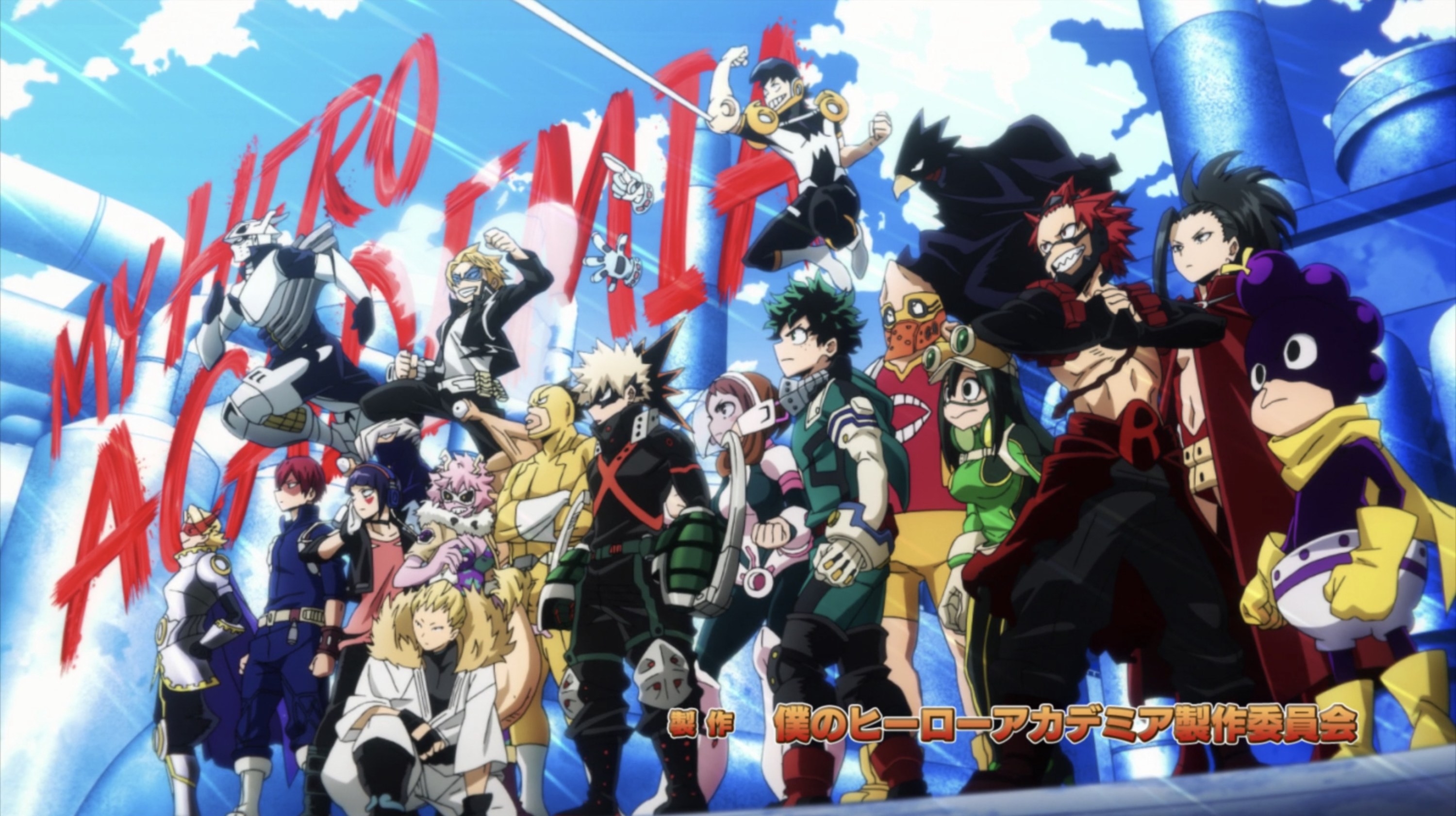 14 Anime Shows To Watch If You Love My Hero Academia