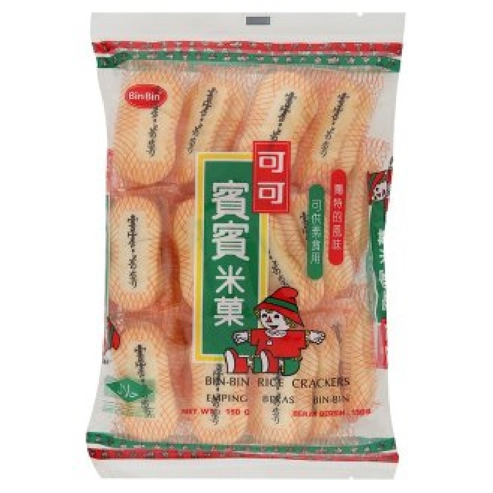 Bag of individually wrapped Bin-Bin rice crackers