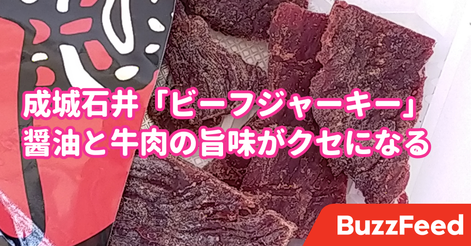 無料でダウンロード 牛肉 いらすとや 牛肉 いらすとや