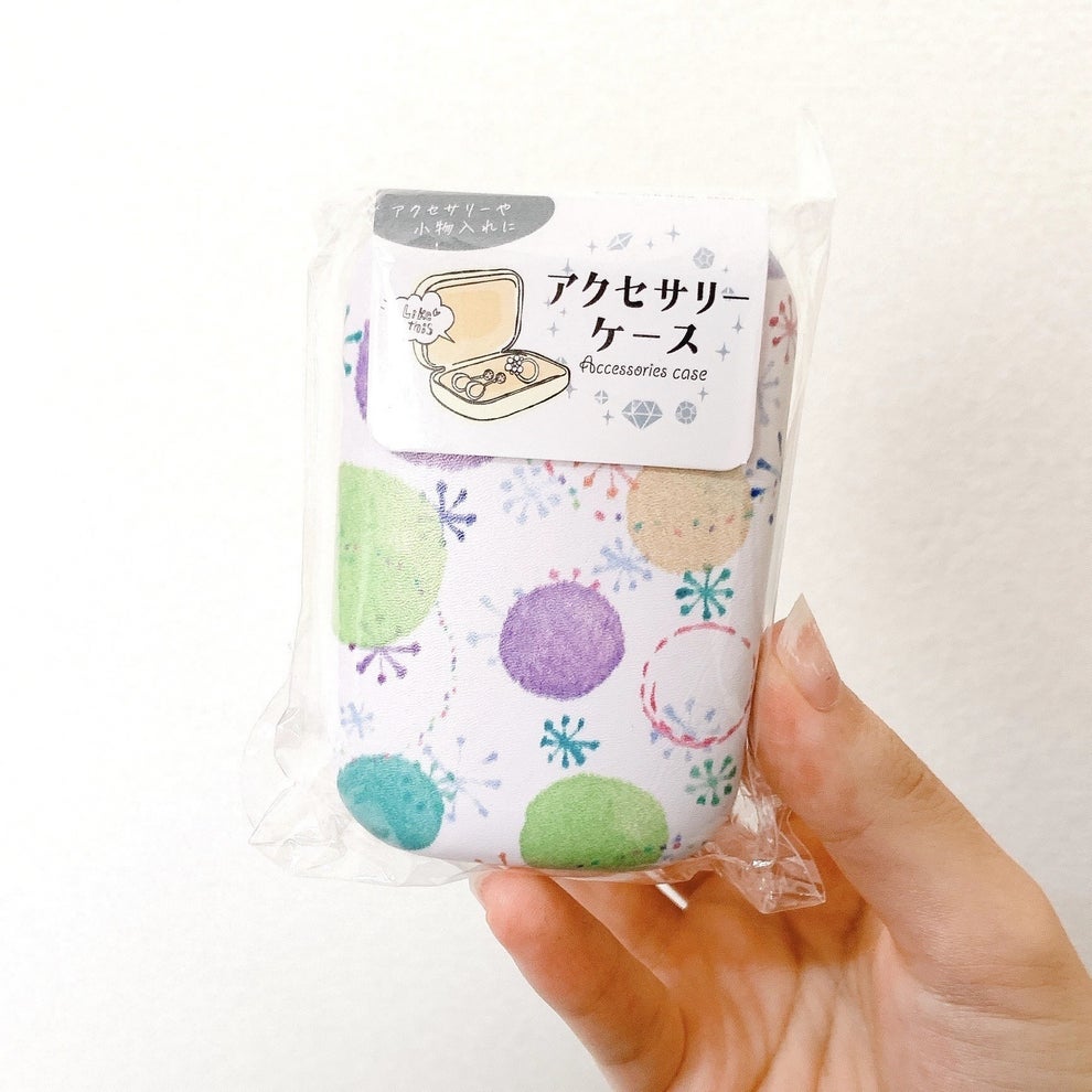 ドンピシャで欲しかったやつ 100均で見つけた アクセケース が超優秀です