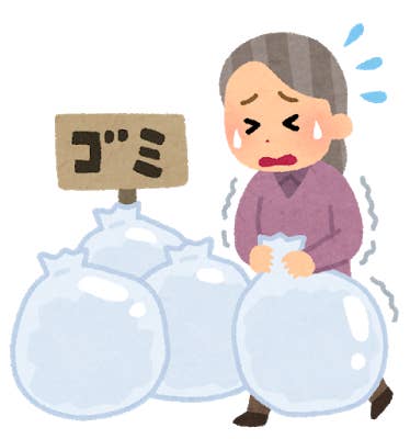 おうちbbqの必需品かも ダイソーの 分別バッグ でゴミ捨てが超ラクになったよ