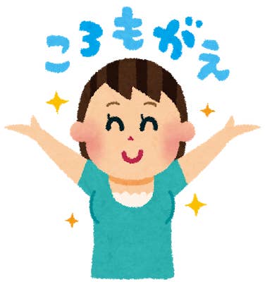 季節モノを収納したいけど場所がない そんな悩みをikeaの 999円ケース が解決してくれました