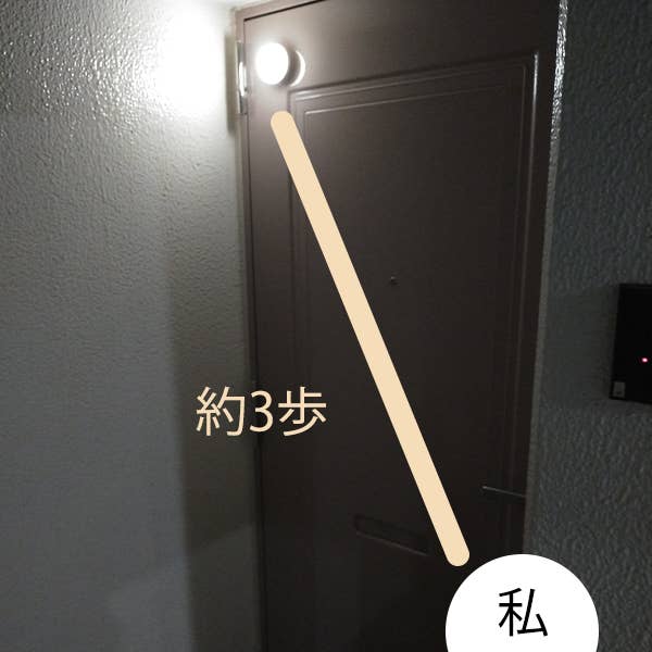 玄関が暗い人にオススメしたい 無印良品の 小さな照明 で夜の不安が解消された