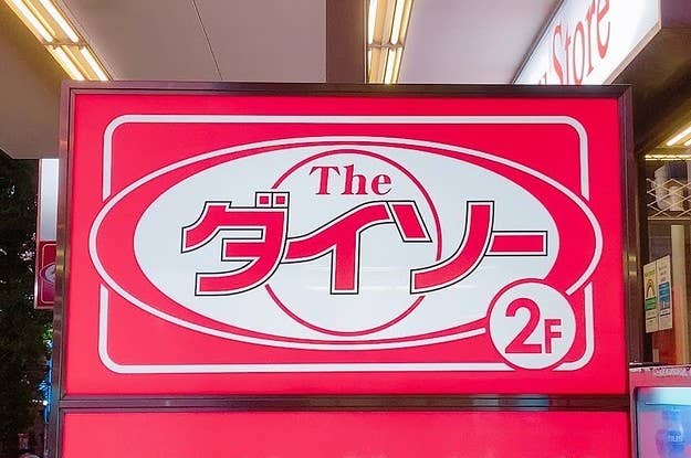 大必見 毎回スポンジを死なせてたあなたに知ってほしい カレーを作った鍋の洗い方